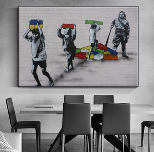  C2712 バンクシー Banksy 抽象的 ストリートアート キャンバスアートポスター 50×70cm イラスト インテリア 雑貨 海外製 枠なし A