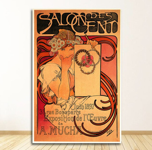  C2695 アルフォンス・ミュシャ Alphonse Mucha シャンパン キャンバスアートポスター 50×75cm イラスト インテリア 雑貨 海外製 枠なし J