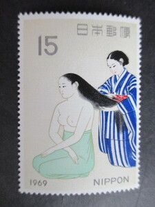AL4-1 ★切手趣味週間「髪」　記念切手　★1969年発行　