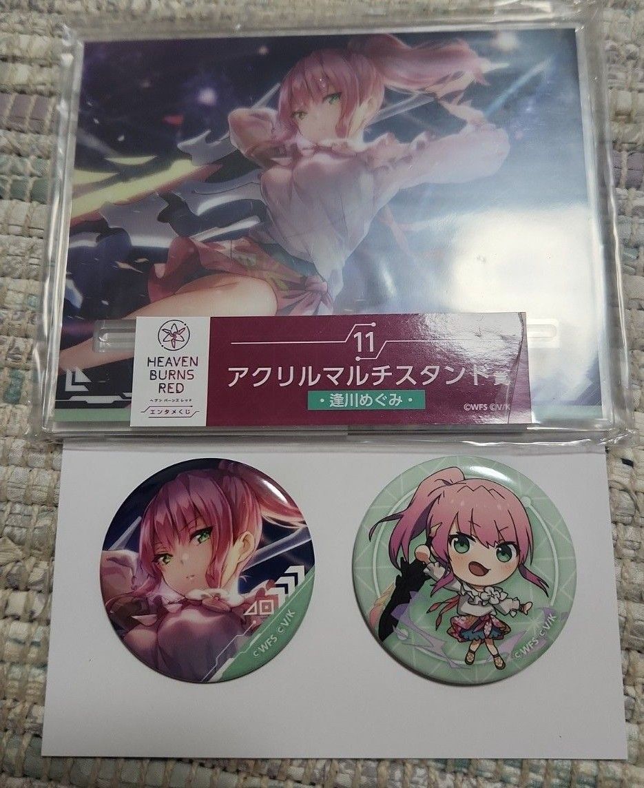 エンタメくじ ヘブンバーンズレッド ビジュアルタオル 逢川めぐみ 送料