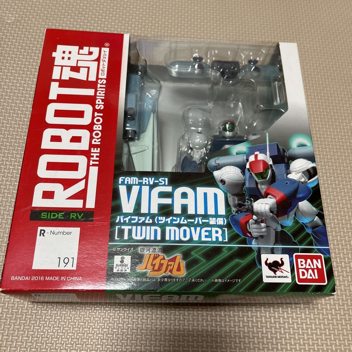 2023年最新】Yahoo!オークション -robot魂 バイファムの中古品・新品