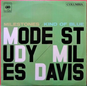 (LP2枚組) ペラ MILES DAVIS[MODE STUDY]MILESTONES/KIND OF BLUE/マイルス・デイヴィス/John Coltrane/Bill Evans/モードの探求/Ⅰ~Ⅱ