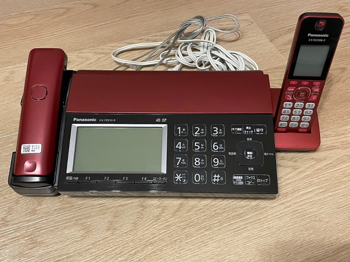 ヤフオク! -「pz910」(電話機一般) (電話、ファクシミリ)の落札相場
