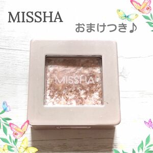 MISSHA シャドウ アイシャドウ ミシャ キラキラ ラメ入り かわいい 韓国　コスメ　送料無料 