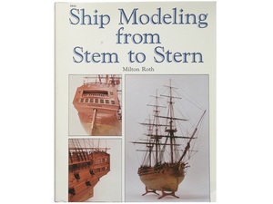  foreign book * sailing boat model made guide book