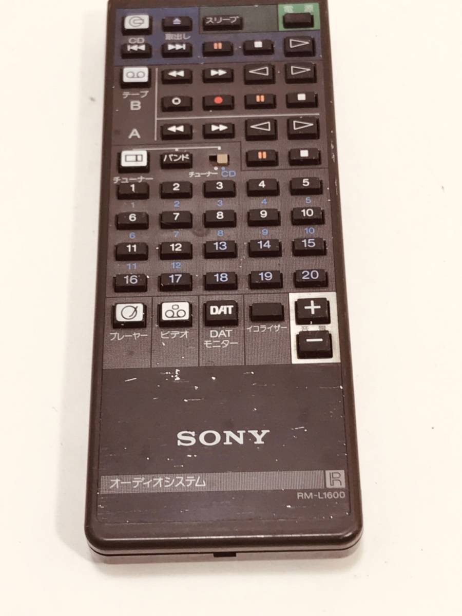 ヤフオク! -cdp 715の中古品・新品・未使用品一覧