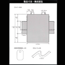 汚れ防止 防水 シートカバー 荷室カバー トランク ラゲージ ルーム 用 フロアカバー 1枚 防水ラゲッジカバー ブラック 黒 送料無料_画像6