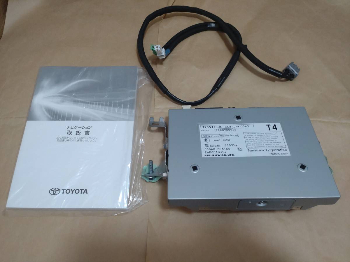 アルファード t-connectナビキット 86840-k0045 小物 www.lagoa.pb.gov.br