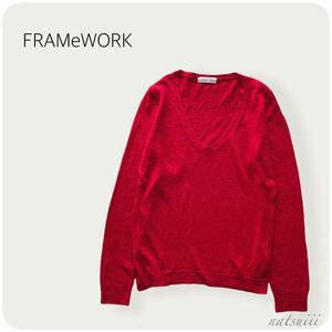 FRAMeWORK フレームワーク . 麻100% Ｖネック リネン プルオーバー ニット 人気 赤 送料無料