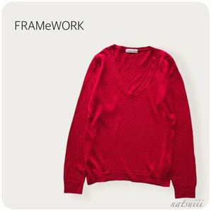 FRAMeWORK フレームワーク . 麻100% Vネック リネン プルオーバー ニット 人気 赤 送料無料