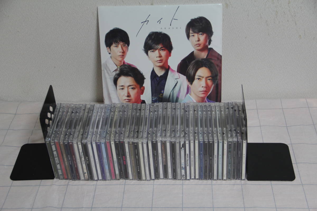 新品本物 まとめ売り 嵐初回ファンクラ限定盤CD 初回限定盤 21枚 DVD 