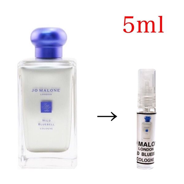 JO MALONEジョーマローン ワイルド ブルーベル コロン 5ml 天香香水