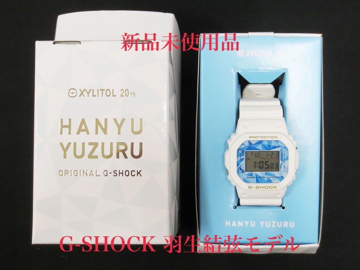 2023年最新】ヤフオク! -限定 レアモデル(G-SHOCK)の中古品・新品・未