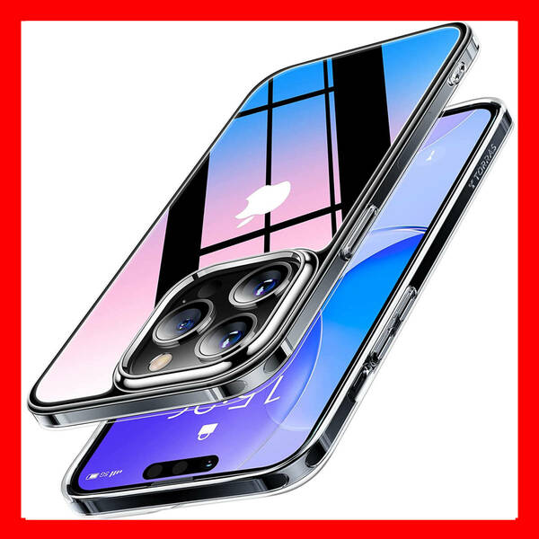 海外人気★iPhone14 Pro クリアケース 耐衝撃AGCガラス採用★送料無料