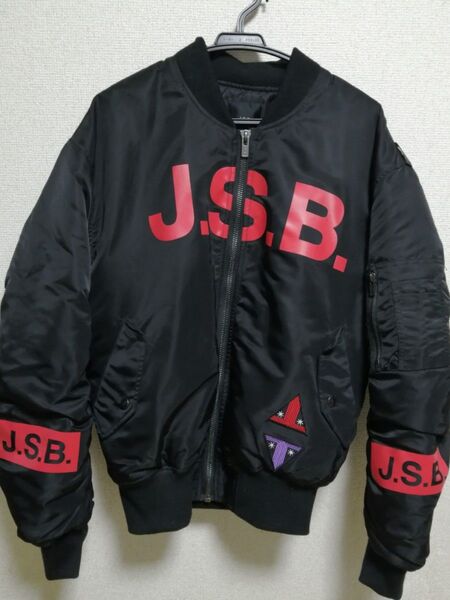 J.S.B MA-1 EXILE 三代目J Soul Brothers フライトジャケット定価35000円