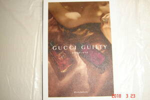 GUCCI香水　ムエット１枚￥２００