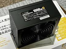 【ほぼ未使用】玄人志向 80PLUS GOLD認証 フルプラグインATX電源 1000Wモデル KRPW-GR1000W/90+_画像5