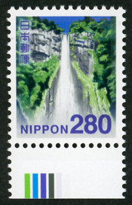 21763◆那智の滝280円CM下単★極美品 吉野熊野国立公園