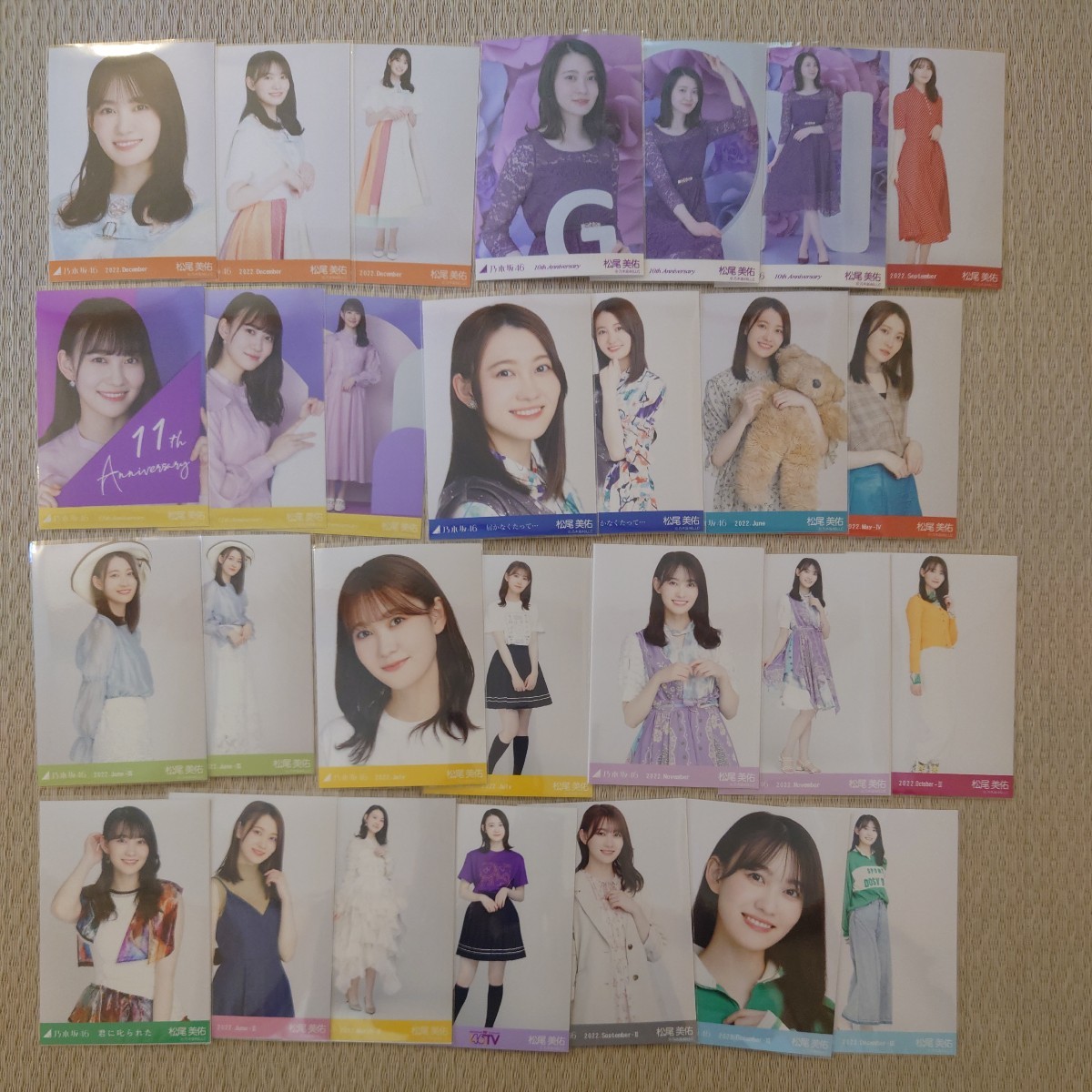 ヤフオク! -乃木坂46 生写真 まとめ売りの中古品・新品・未使用品一覧