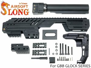 SL-CVK-002BK SLONG AIRSOFT MPG-KRISS コンバージョンキット for G17/G18C/G22/G34