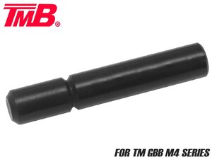 TMB-GSP-011F TMB スチール トリガーピン フランジ for マルイ GBB M4