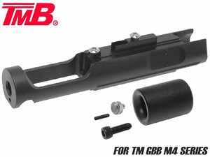 TMB-GSP-003B TMB スチールCNC ボルトキャリア w/アルミボルトB for マルイ GBB M4