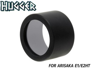 H-SS017　HUGGER Arisaka E1/E2HT用 レンズプロテクター 26mm