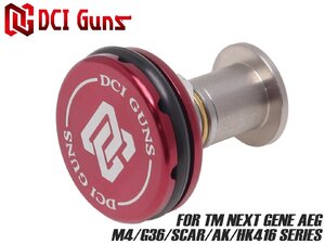 DCI-AEIP-003　DCI Guns 次世代電動ガン(次世代M4シリーズ)用側面吸気ピストンヘッド【アルミ】