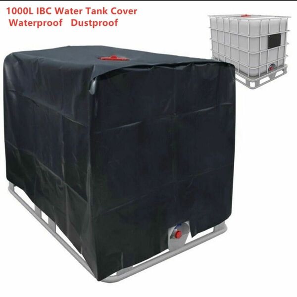 5枚セット　IBC 1000タンク用カバー　雨水利用 1000L ( IBC ) 水タンク用　