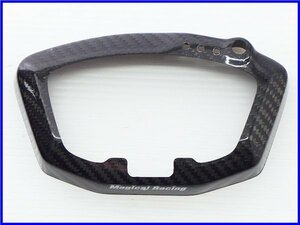 * {S} superior article!1098 MagicalRacing carbon meter cover!848/1198!