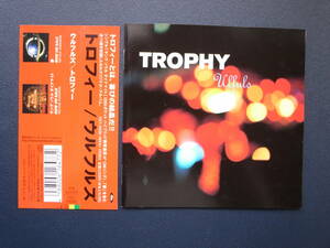 CD（プロモ用サンプル盤）ウルフルズ/トロフィー　ULFULS/TROPHY