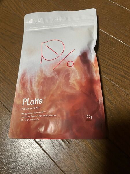 Platte 通販限定 お試ししたい方ぜひどうぞ！