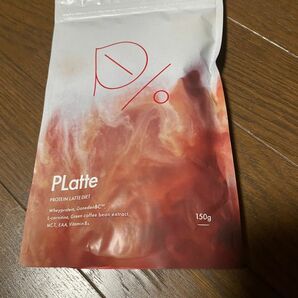 通販限定 Platte