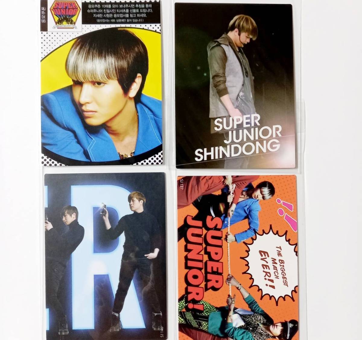 2024年最新】Yahoo!オークション -super junior スターコレクションの 