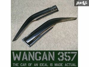 ※WANGAN357 200系 ハイエース サイドバイザー ドアバイザー ウインドウバイザー 左右 雨よけ スモーク 新品 即納 在庫有り!!