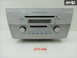 スズキ 純正 ZC71S スイフト Clarion製 CD MD プレーヤー オーディオ デッキ ラジオ 39101-63JD1 本体のみ 動作不良品 訳有 即納 棚25-3★