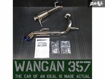 ※WANGAN357 MR31S MR41S ハスラー ターボ 2WD 4WD フレア クロスオーバー チタンテール マフラー 左斜め出し 新品 即納 在庫有り_画像1