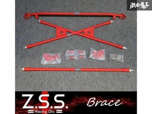*Z.S.S. brace Honda Fit Fit GK5 2013~2020 year 2WD 1.5L real -m brace bar body reinforcement new goods immediate payment stock equipped! ZSS