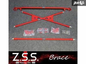 ☆Z.S.S. ブレース ホンダ フィット Fit GK5 2013~2020年 2WD 1.5L リア ルーム ブレースバー ボディー補強 新品 即納 在庫有り! ZSS