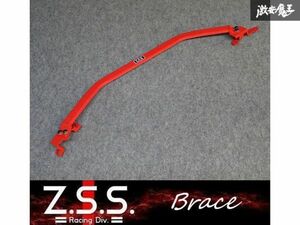 *Z.S.S. brace AUDI Audi A4 A5 B8 8K 2008~2015 year front strut tower bar body reinforcement rigidity UP stock equipped! new goods ZSS
