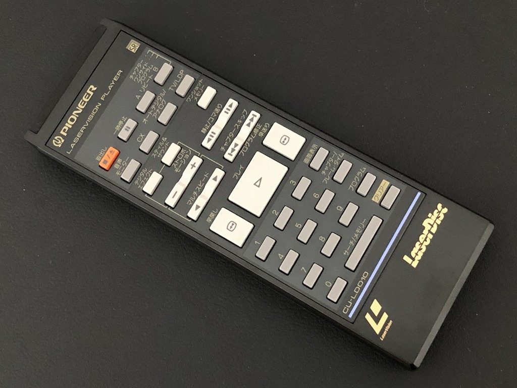 2023年最新】ヤフオク! -パイオニア cu-ldの中古品・新品・未使用品一覧