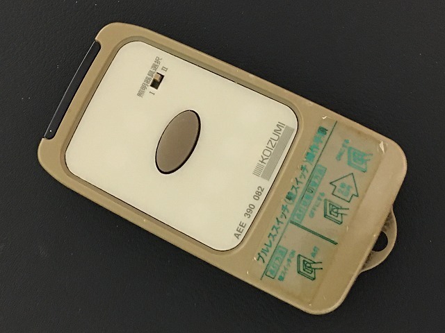 2025年最新】Yahoo!オークション -aee 390の中古品・新品・未 2025年最新】Yahoo!オークション -aee 390の中古品・新品・未