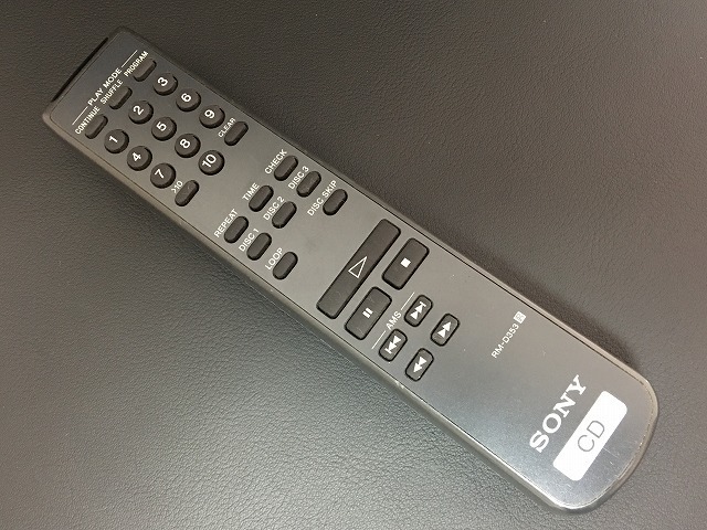2025年最新】Yahoo!オークション -sony cdp(リモコン)の中古品 2025年最新】Yahoo!オークション -sony cdp(リモコン)の中古品