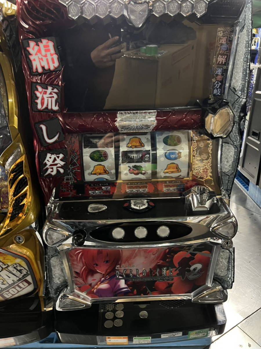家庭用改造済み パチスロ 実機 ひぐらしのなく頃に祭2PX 送料込み