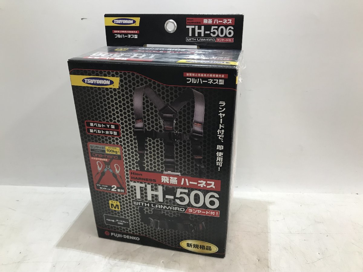 2023年最新】Yahoo!オークション -b-2(作業服)の中古品・新品・未使用