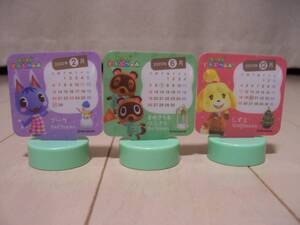 [ used ] seven eleven limitation Gather! Animal Crossing bottle Mark calendar 3 point set (...* bouquet *....&....)