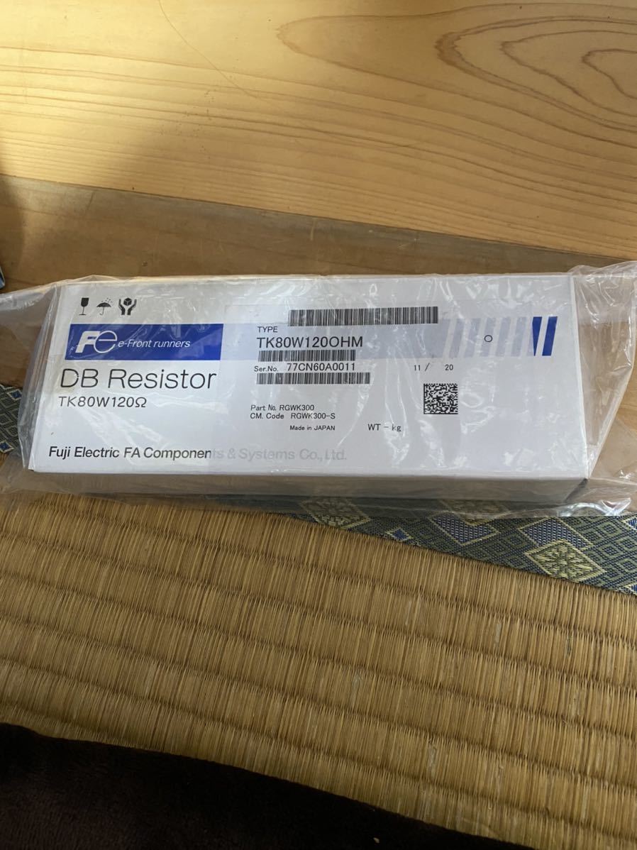 ヤフオク! -「制動」(その他) (電材、配電用品)の落札相場・落札価格
