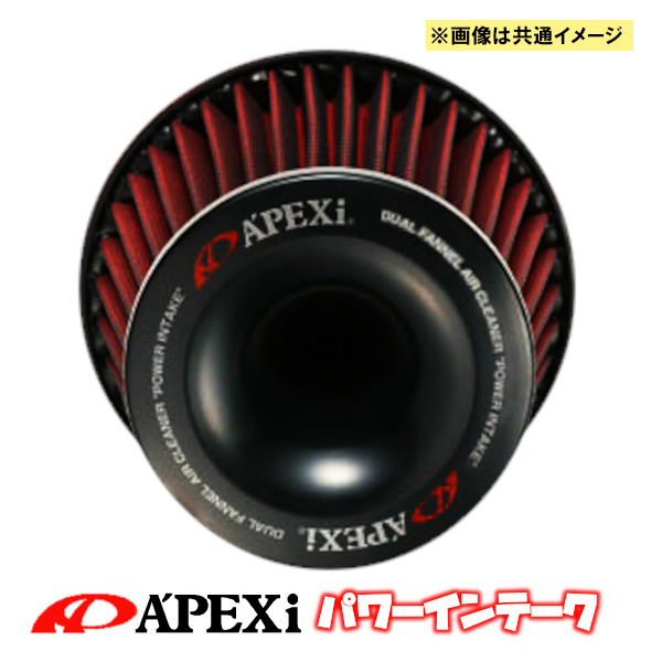APEXi アペックス パワーインテーク MR-S ZZW30 99/11～07/01 508-T024