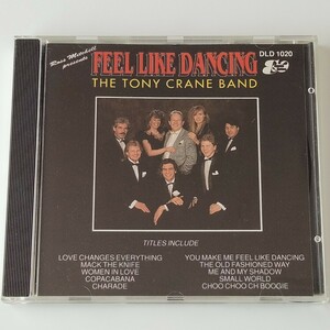 【社交ダンスCD】THE TONY CRANE BAND/FEEL LIKE DANCING(DLD1020) DANCE & LISTEN RECORDS