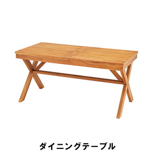 ダイニングテーブル 幅150 奥行80 高さ71cm キッチン テーブル ダイニング テーブル M5-MGKAM00479